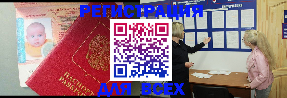 форма 3 в Ростове-на-Дону